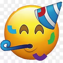 表情符号笑脸表情符号派对png图片.黑客马拉松标志