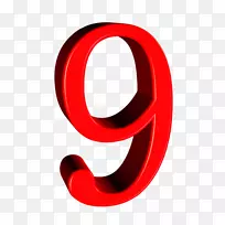 数字号码标志纯文本数字-编号1 000
