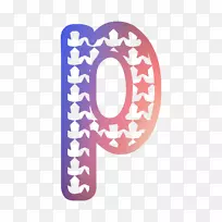 产品字体粉红色m