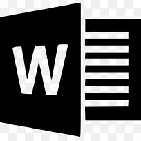 微软Word微软办公电脑文件微软公司电脑图标-Word图标