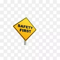 交通标志形象危机标志-安全PNG第一
