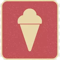 冰淇淋圆锥形粉红m
