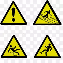 警示标志摄影图形危险符号警告标志png危险符号