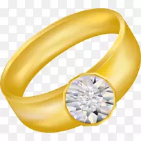 剪贴画结婚戒指免费内容钻石戒指剪裁PNG粉红色