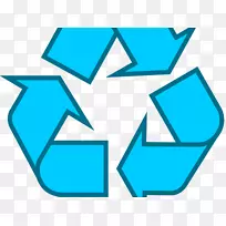 回收符号废纸回收.循环符号PNG插销