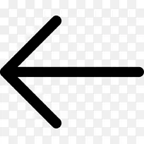 箭头剪贴画计算机图标符号可伸缩图形.指向左png标志的箭头