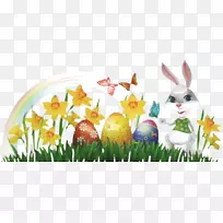 复活节兔子剪贴画复活节彩蛋图