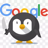 谷歌企鹅谷歌蜂鸟谷歌鸽子谷歌熊猫企鹅
