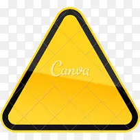 警告标志 纺织品 黄色