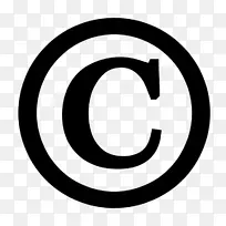 版权符号 许可证 徽标