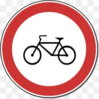 自行车 交通标志 道路