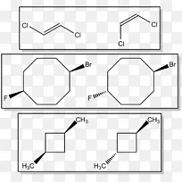 手性 立体异构体 中间化合物
