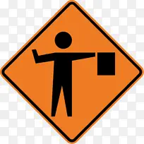 交通标志 警告标志 道路交通控制