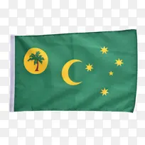 可可斯基林群岛 绿色 旗帜