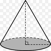 圆锥体 三维空间 形状