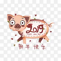 中国新年 中国生肖 猪