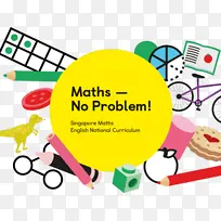 数学 数学问题 心理计算