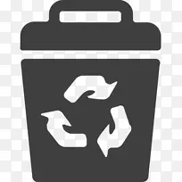 垃圾箱废纸篓 回收箱 回收