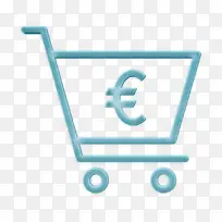 购物车图标 货币图标 欧元图标