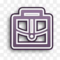公文包图标 工作图标 办公室图标