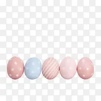 粉色 彩蛋 复活节彩蛋
