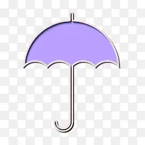 基本图标 雨伞图标 雨伞