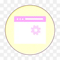 浏览器图标 设置图标 粉色