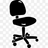 办公椅 家具 椅子