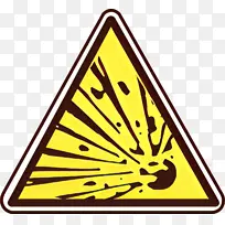 黄色 三角形 标志