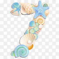 绿松石 贝壳 海蜗牛