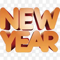 新年快乐 文字 标志
