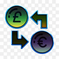 货币资金图标 英镑图标 兑换图标