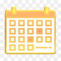 创业新图标 日历图标 黄色