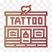 纹身图标 纹身店图标 纹身工作室图标