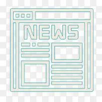 报纸图标 博客图标 新闻图标