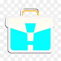 商业和金融图标 公文包图标 创意图标