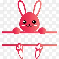 兔子相框 复活节 粉色