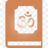 印度教 符号 桃子