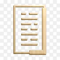 纸张图标 文字图标 角度
