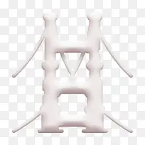城市标志 桥梁标志 建筑和城市标志
