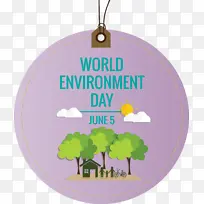 世界环境日 生态日 环境日
