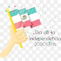 墨西哥独立日 独立日 水彩