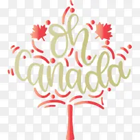 加拿大日 加拿大节日 水彩画