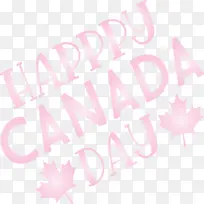 加拿大日 加拿大节日 商标