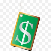 货币标签 矩形 绿色