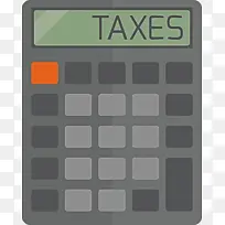 税务元素 计算器 菜单