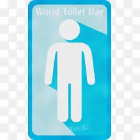 世界厕所日 厕所日 水彩