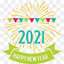 新年快乐 标志 书法