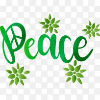 和平 世界和平日 和平日