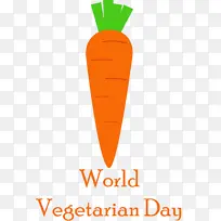 世界素食日 蔬菜 标志